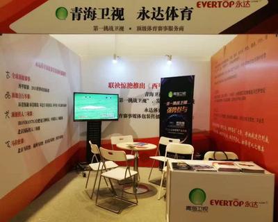 斯邁夫大會(huì)亮點(diǎn) 第一挑戰(zhàn)衛(wèi)視驚艷亮相，拳擊賽事組織再掀新風(fēng)潮