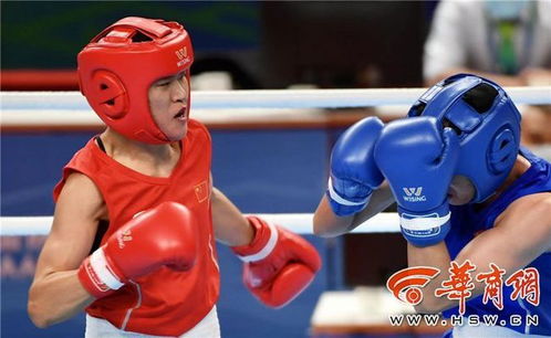 谷紅再鎖定一枚獎(jiǎng)牌 十四運(yùn)會(huì)拳擊女子69公斤級(jí)挺進(jìn)四強(qiáng)，彰顯賽事組織與競(jìng)技風(fēng)采